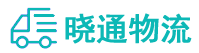 长沙到轮台县物流公司